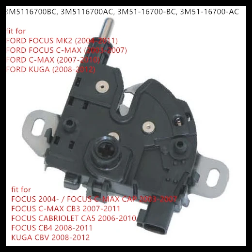 free shipping for FORD FOCUS MK2 2004-2011 C-Max 2003-2010 Kuga 2008-2012 Bonnet Hood Lock Catch 3M5116700BC 3M5116700AC