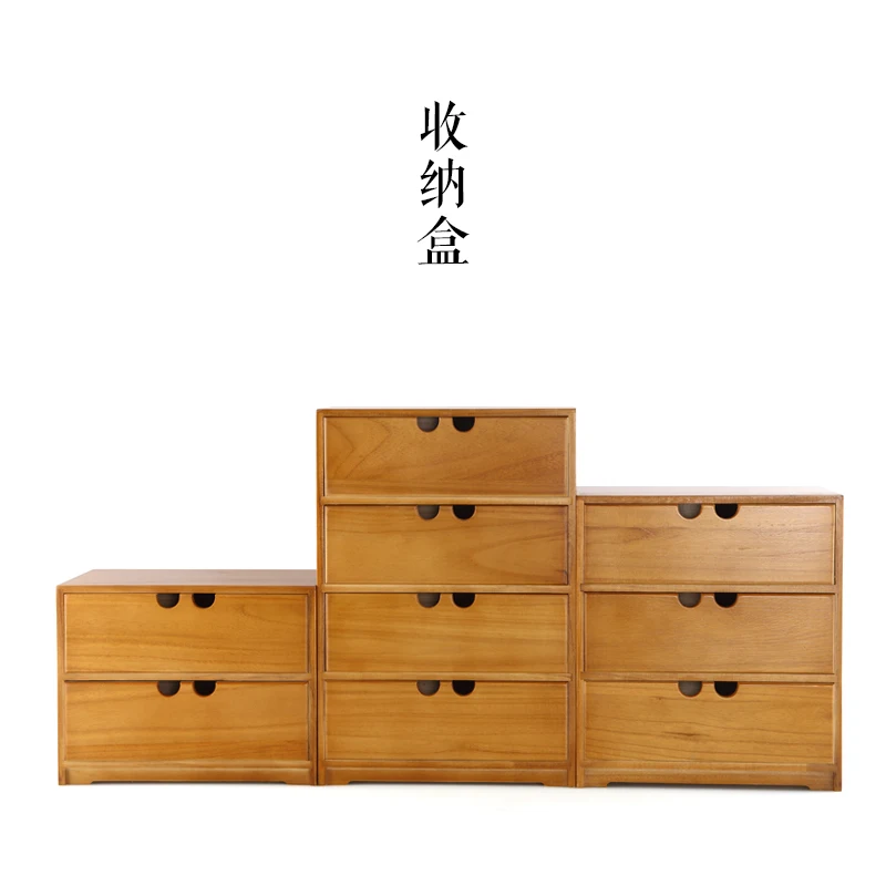 

Japanese creative home storage box wooden jewelry box cosmetic Desktop Storage Box Drawer Student Office
