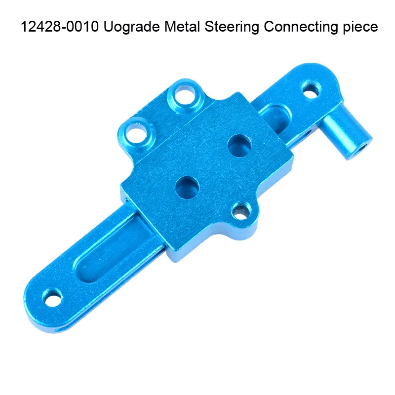 Wltoys 12428 12423 12429 RC Car Spare Parts Upgrade Metal Classis