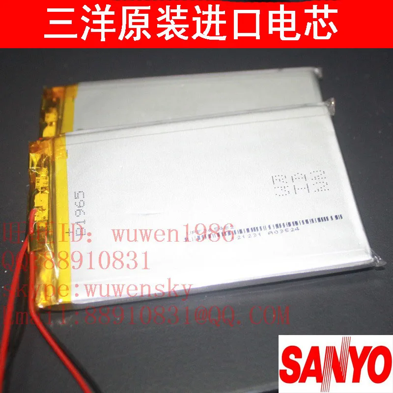 IRiver H120 H320 2200 Ma battery innovation ZT battery new New Hot A core