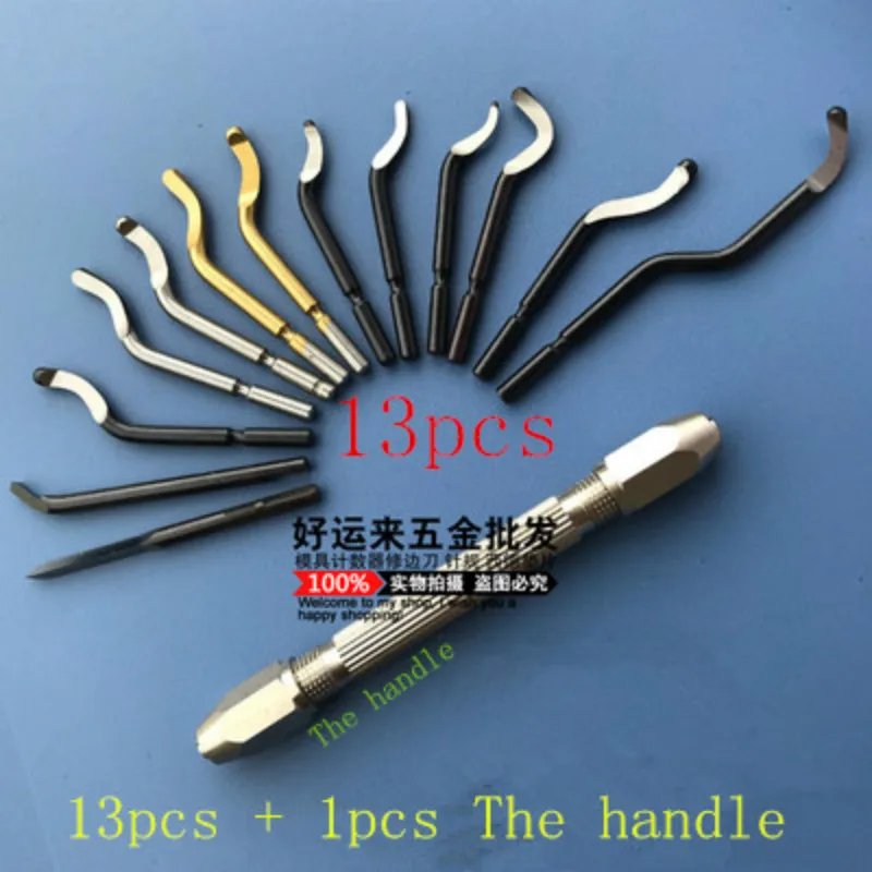 Multifunctional trimming knife BS1010, BS1018, BK30100., BS6001, BS1012, knife lever, NB1100 universal hilt