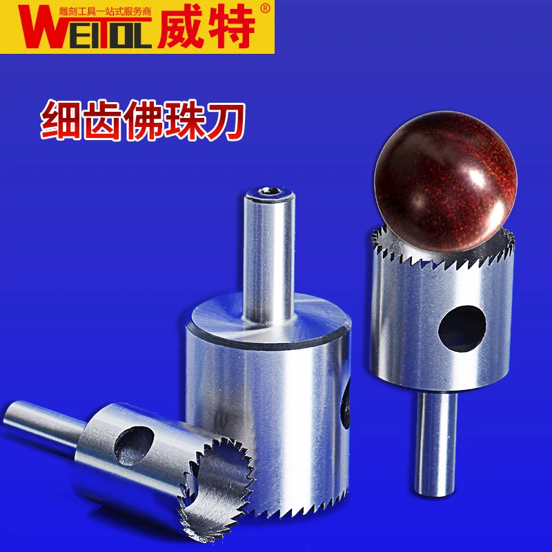 Weitol1 pieces woodworking Milling Cutter white steel  Fine tooth Buddha Beads Ball Bit  Wooden Para CNC bit