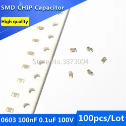 100pcs 0603 100nF 0.1uF 100V X7R SMD Chip Capacitor