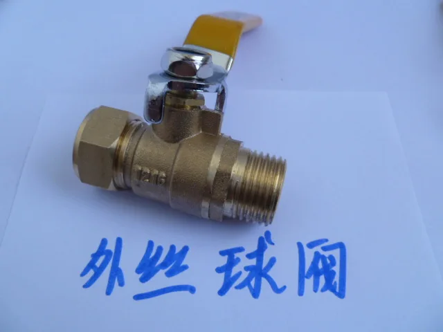 1216 aluminum plastic ball valve 4 points card sets of valve solar water heater valve 4 minutes gas to warm switch