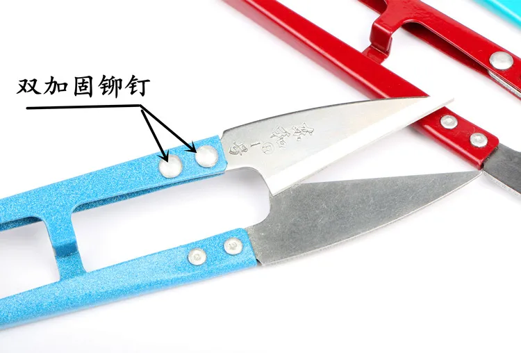 ribbon yarn scissors stitch tool to manually handle household scissors the length of thread cutter is 108MM Or 125MM