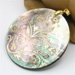 51mm Natural Accessories Multicolor Abalone Paua Sea Pearl Shells Pendant Flower DIY Christmas Women Girls Gifts Jewelry Making