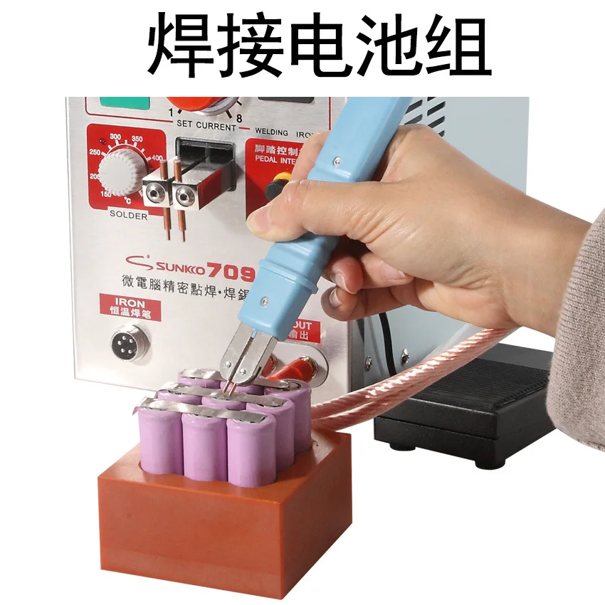 HB-71A 18650 리튬 배터리 스폿 용접 펜 용접 기계 스폿 용접기 용 리튬 배터리 범용 용접 펜