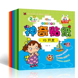 Libro de pegatinas para colorear para niños y bebés, divertido y mágico, animales/frutas/verduras, EQ / IQ/CQ, 6 unids/set por Set