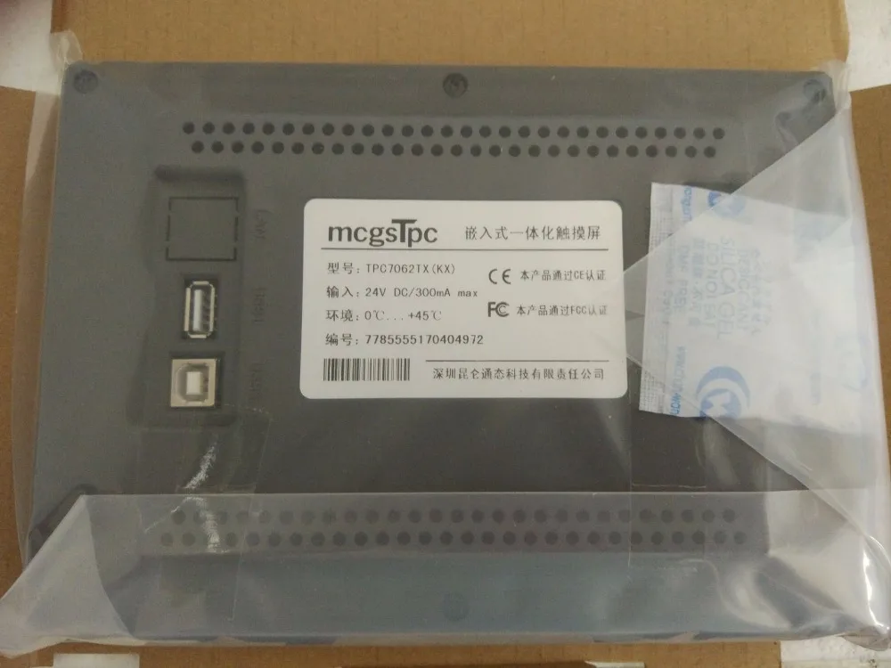 

TPC7062TX(KX) MCGS HMI Touch Screen 7 inch 800*480 1 USB Host new in box