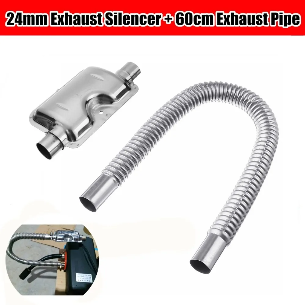 60cm Car Exhaust Pipe Gas Vent Hose 24mm Car Truck Portable Pipe Silencer Exhaust Muffler Clamps Bracket for Diesel Heater