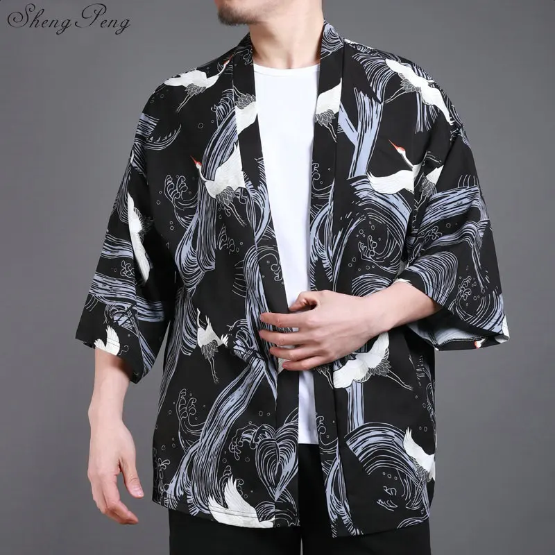 

Kimono cardigan men Japanese obi male yukata men's haori Japanese samurai clothing traditional Japanese clothing Q676