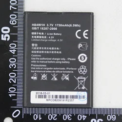 High Quality 1750mAh HB4W1 HB4W1H 3.7V Phone Battery for Huawei Ascend G510 G520 G525 C8813 C8813Q C8813D T8951 U8951 W2 Battery