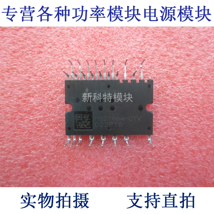 

PS21964-CTV 15A600V 6-cell IPM module