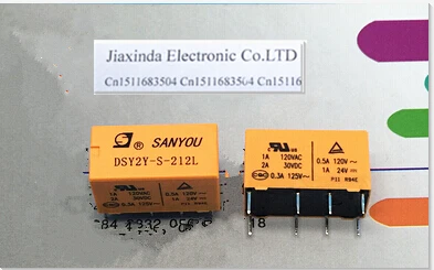 HOT NEW relay DSY2Y-S-212L DSY2Y-S DSY2Y DSY2YS212L 12VDC DC12V 12V 4078 SANYOU DIP8