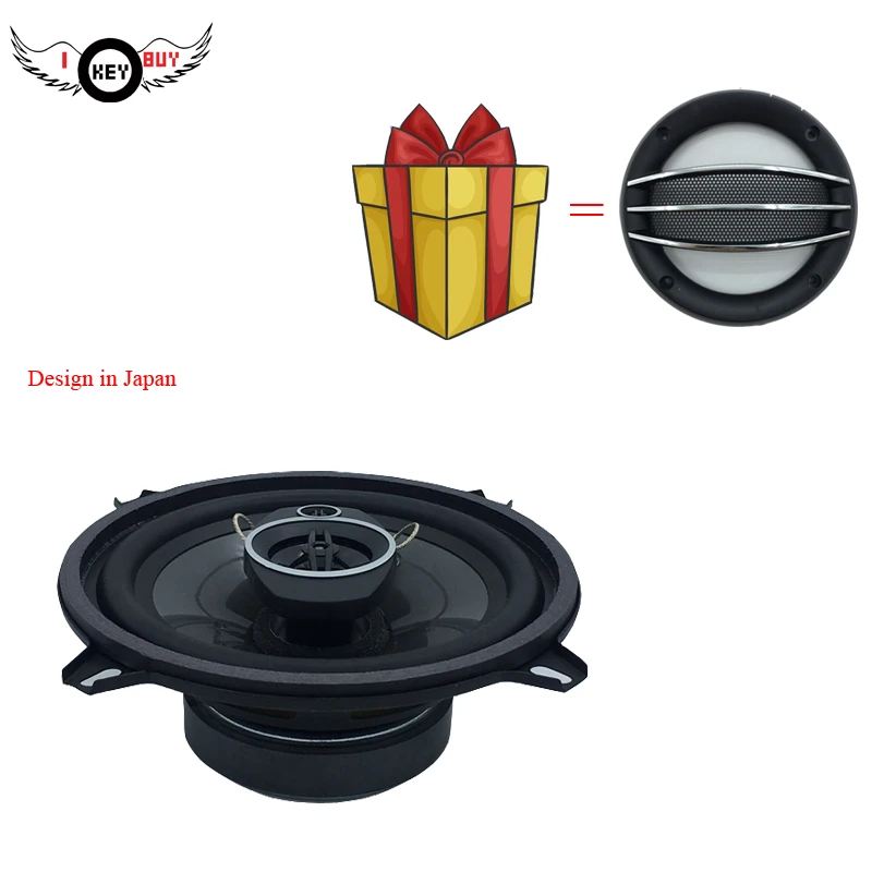 Brand 2pcs/Lot 5.25 Inch 300W 3 Way Car Coaxial Speaker Vehicle Auto Audio Stereo Hifi liuderspeakers