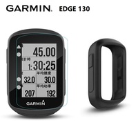 Garmin EDGE 130 Bicycle Computer Stopwatch Silicone Case & Tempered Glass Screen Protector Bike Stopwatch Edge130 Accessories