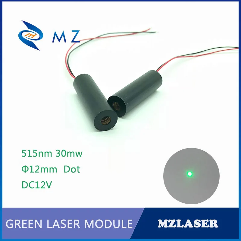 

24VDC 12mm 515nm 30mw laser Industrial grade APC driven green dot laser module Wood marking laser