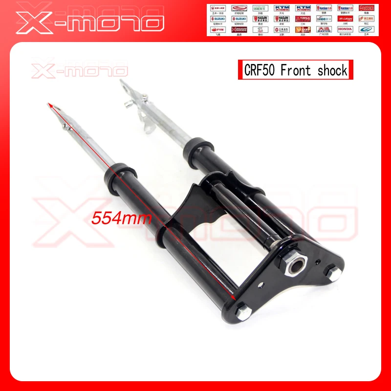 

Gold/Black Stock Forks Suspension XR50 CRF50 front forks SUSPENSION crf50 XR pit bike parts