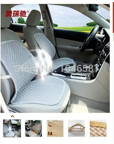 Cool Vent Massage Cushion Mesh Back Lumber Support Office Chair Car Seat Pad Waist depend Car waist cushion