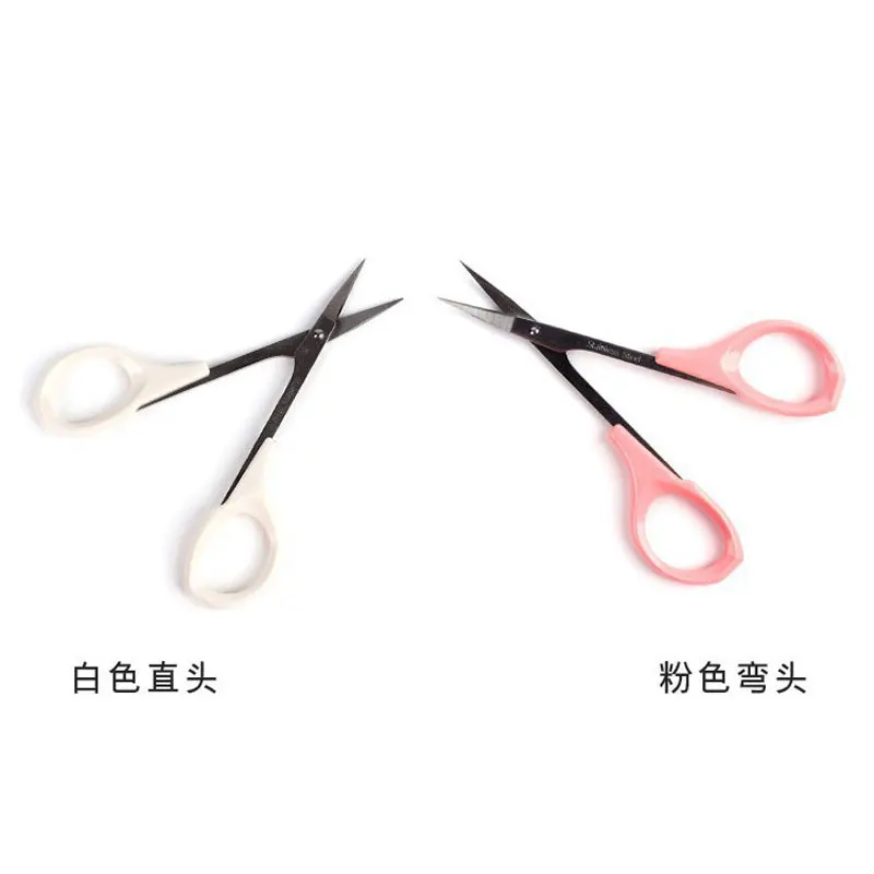 3 Sizes Eyebrow Scissor Stainless Steel Curved Nails Dead Skin Nose Hair Remover Clip Trimmer Pedicure Makeup Tool