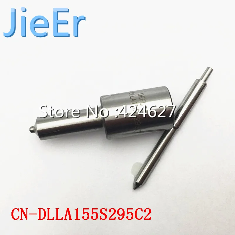 ( Nozzle) CN-DLLA155S295C2 Hot sale