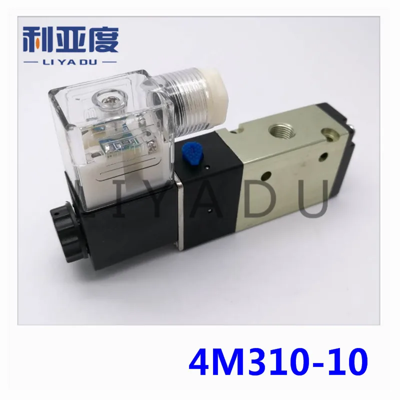 4M310-10 G3/8 Two five manual valve hand valve pneumatic directional valve