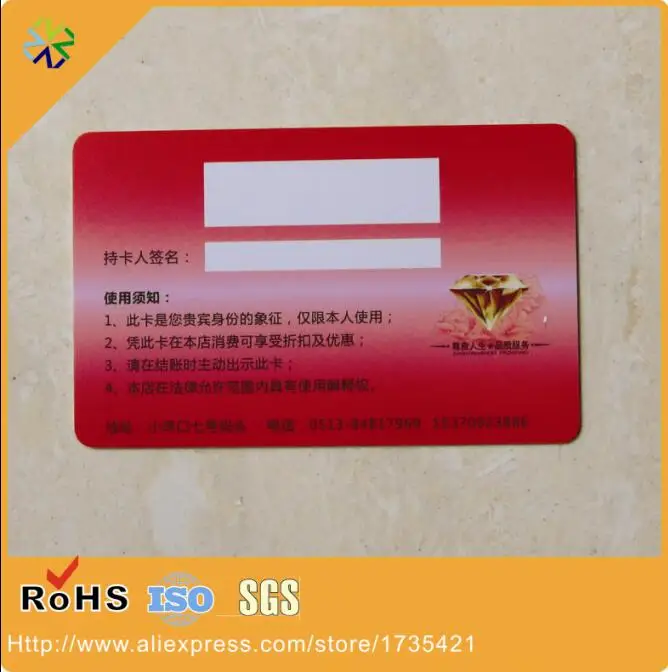 5000pcs both side printing number printing PVC cards