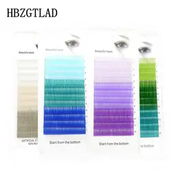 HBZGTLAD C/D curl 0.07/0.1mm 8-15mm false lashes blue+green+Royal blue eyelash individual colored lashes Faux eyelash extensions