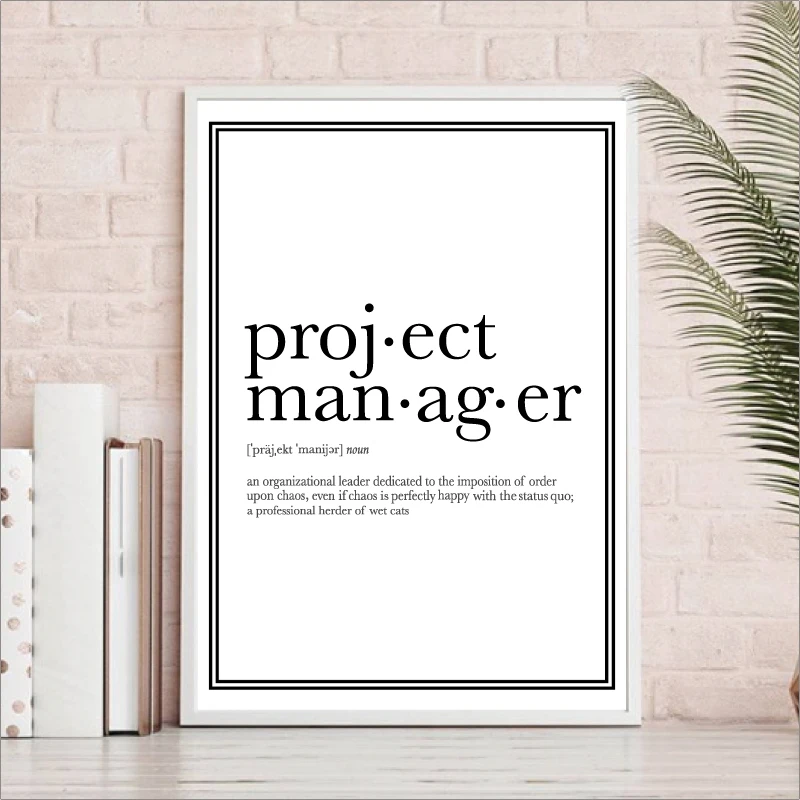 Funny Project Manager Definition Minimalist Poster Office Decor, Dictionary art Canvas Poster College Dorm Room Wall Art