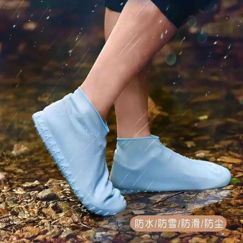 Silicone shoe cover waterproof rainy day thick non-slip wear-resistant bottom rain boots set men and women outdoor rubber latex