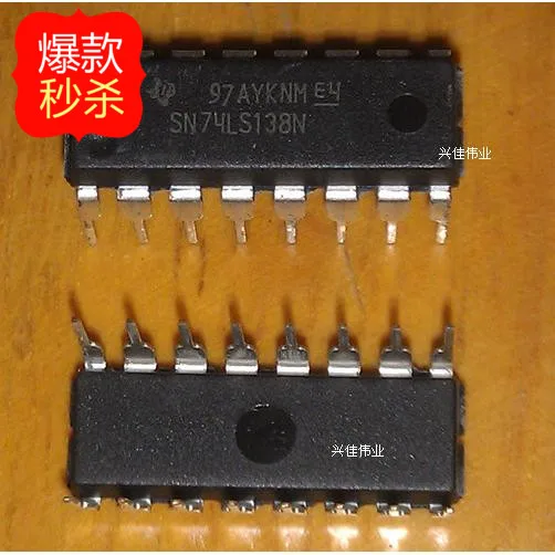 10PCS New SN74LS138N 74LS138 integrated digital logic IC Replacement HD74LS138P