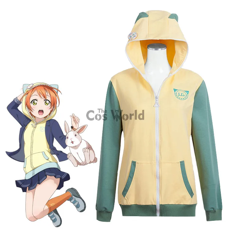 Love Live Hoshizora Rin Animal Hoody Hoodie Sweater Coat Jackets Outwear Outfit Anime Cosplay Costumes