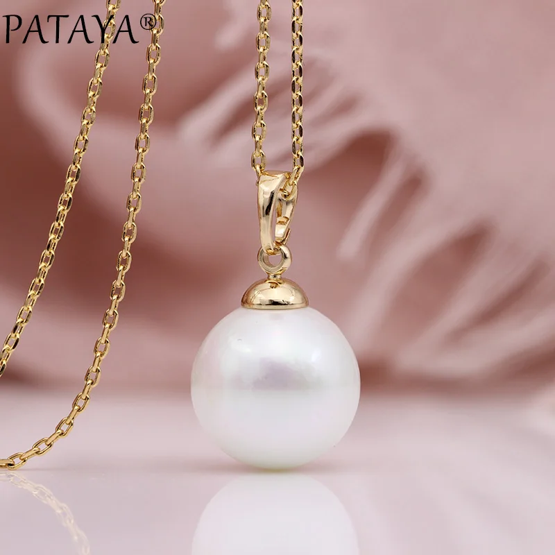 PATAYA Fine Round Shell Pearls Long Necklaces 585 Rose Gold Color Women Fashion Jewelry Wedding Party Simple Retro Big Pendants