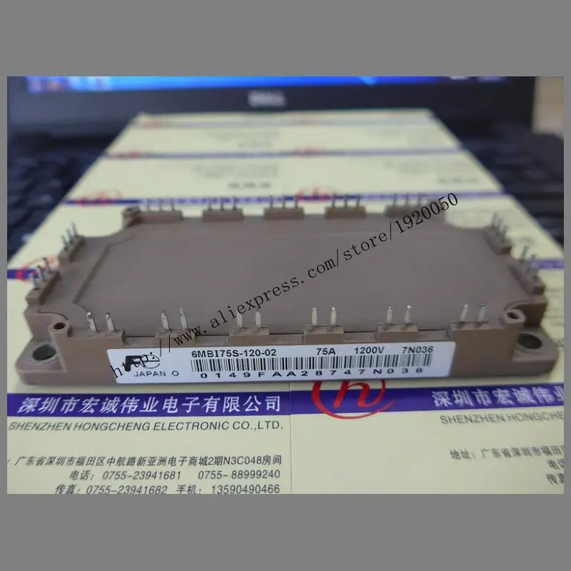 6MBI75S-120-02  module Special supply Welcome to order !