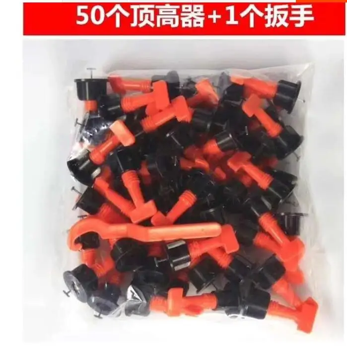 Tile leveller Brick placement adjuster Clip laying  Auxiliary tools 50pcs+one piece spanner