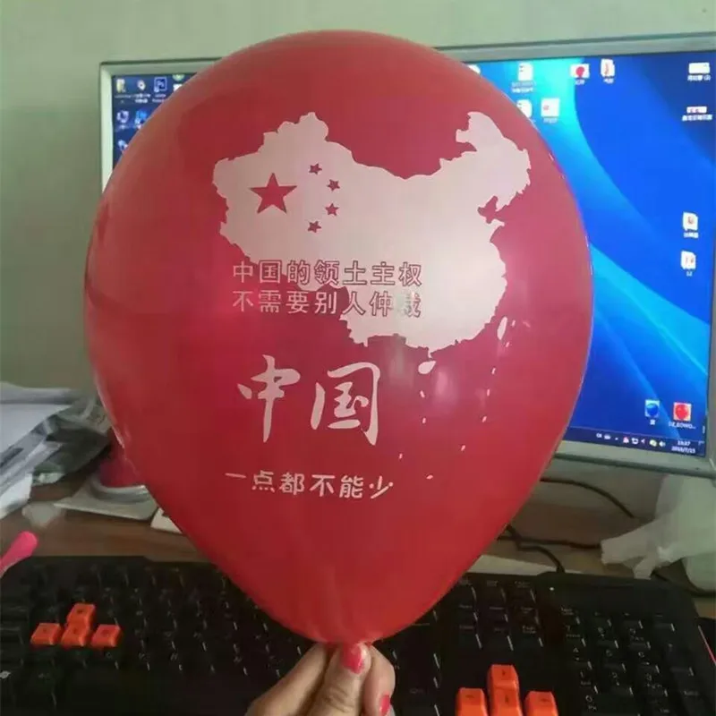 

10 inches 2.2 g Custom Advertising Balloons Promotion Balloon Printing ballons baby Latex balloon Logo Round 200 pcs / batch