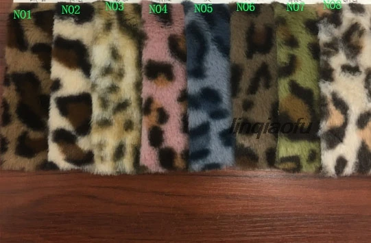 Super soft and dull rabbit hair print leopard fabric  Rabbit hair print clothing plush fabric160cm*90cm(one yard)/ pcs