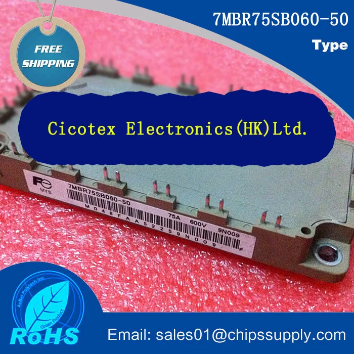 7MBR75SB060-50 Module IGBT 600V 75A PIM