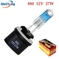 880 27W 889 H27W Halogen Bulbs Super White PGJ13 Headlights Fog Lamps Running Car Light Source Parking Yellow Day 12V