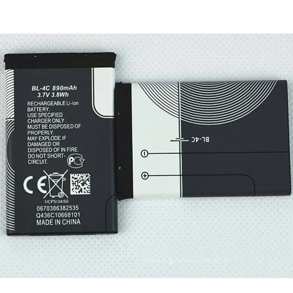 

20pcs/lot BL-4C Phone replacement Battery for Nokia 6100 6300 6125 6136S 6170 6260 6301 7705 7200 7270 8208 BL4C 890mah battery