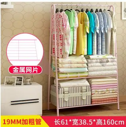 Simple hangers. Floor clothes rack. Shelves for bedroom clothes..