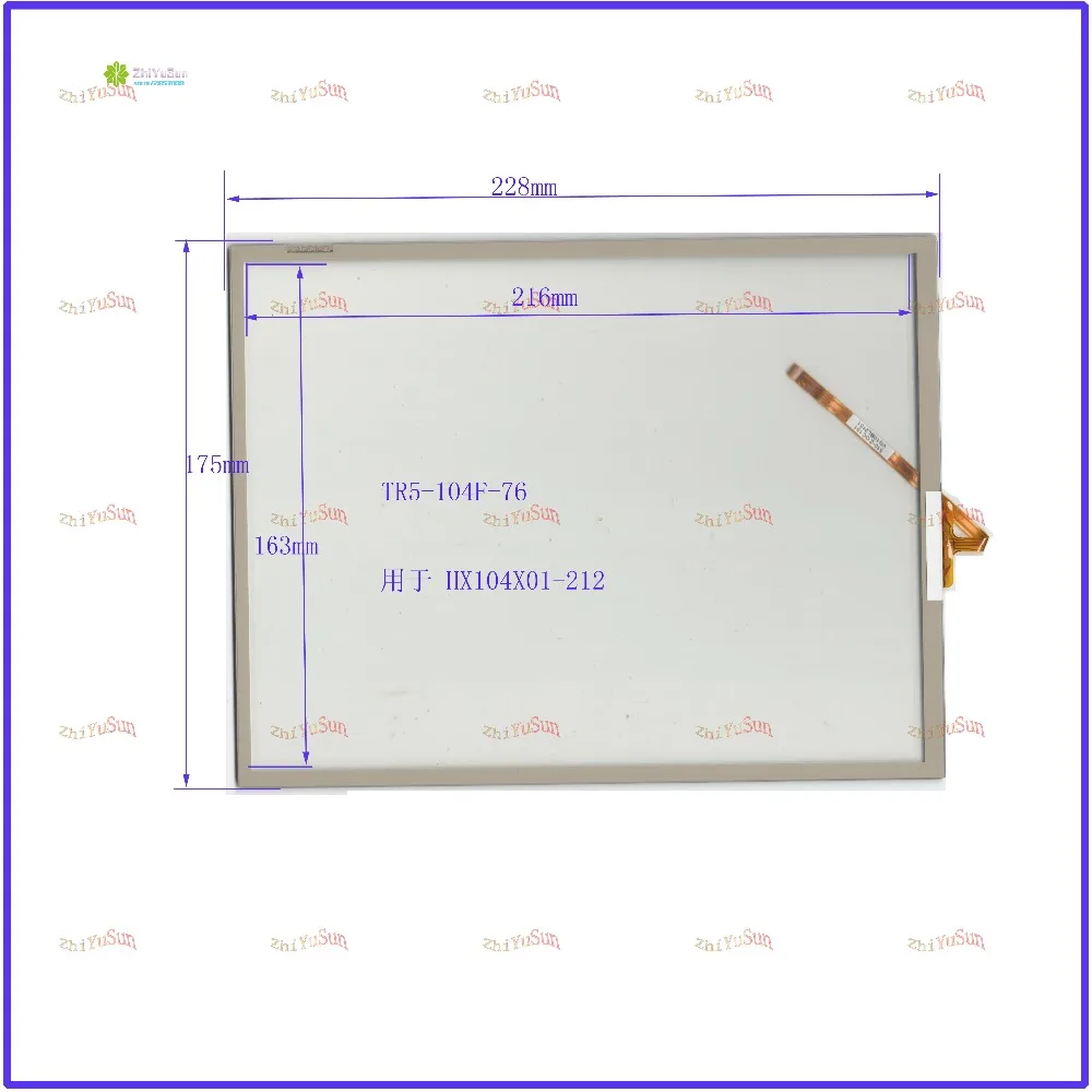 

ZhiYuSun NEW 228mm*175mm 10.4inch 5 line touch screen panel TR4-104F-76 228*175 Sensor glass Industrial application