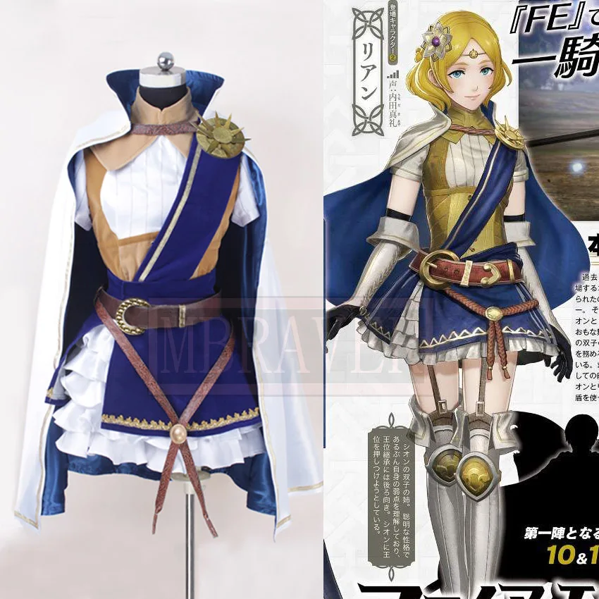 

Game Fire Emblem Warriors Lian Knight Dress Uniform Cosplay Costume Custom Made Any Size