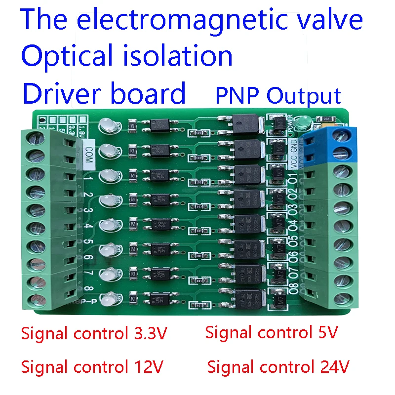 AL-ZARD Electromagnetic Valve controller MCU PLC MOS Transistor Amplifier Board Input fully compatible PNP or NPN Output 3.3-24V