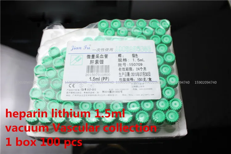 1.0ml animal medical Disposable PP suction test tube heparin lithium sodium EDTAK3 Routine blood Anticoagulant Collecting tube