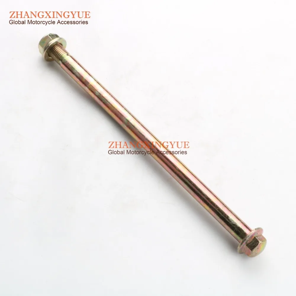 Flat fork shaft & Nut for YAMAHA YBR125ED YB125SPD YBR125 YB125 5VL-F2141-00 14*250mm