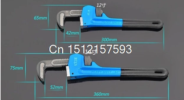 American Type Duty Pipe Wrench Adjustable 6