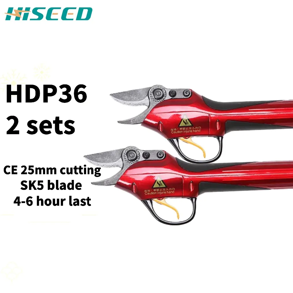 

TWO SETS HDP36 Li ion battery electric pruner rechargable vineyard pruning shear ( top quality)