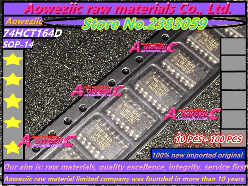 集積回路N556dr ne5674hct164d 74hc244pw hc224 lm339pwr l339,100% 新品インポート