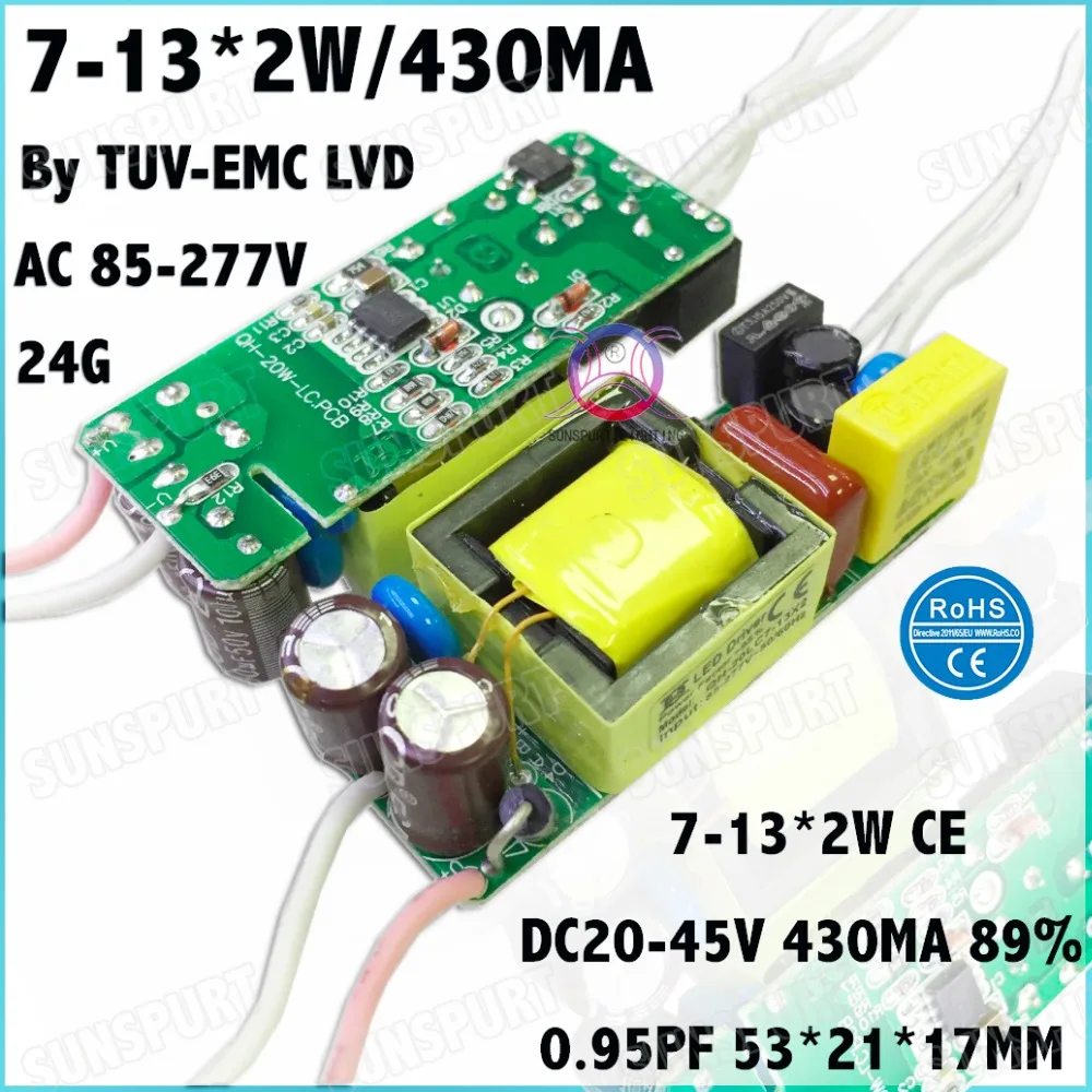 

5 Pcs By TUV-EMC LVD 20W AC85-277V LED Driver 7-13Cx2W 430mA DC20-45V Constant Current LED Power For Ceiling Lamp Free Shipping